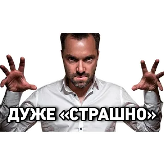 😬 emoji СЛАВА УКРАЇНІ 🇺🇦 Telegram sticker 2 of 21