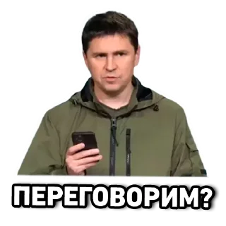 😅 emoji СЛАВА УКРАЇНІ 🇺🇦 Telegram sticker 15 of 21