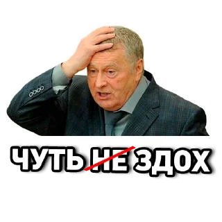 ⚰ emoji СЛАВА УКРАЇНІ 🇺🇦 Telegram sticker 14 of 21