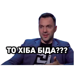 😅 emoji СЛАВА УКРАЇНІ 🇺🇦 Telegram sticker 3 of 21