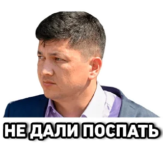 😡 emoji СЛАВА УКРАЇНІ 🇺🇦 Telegram sticker 18 of 21
