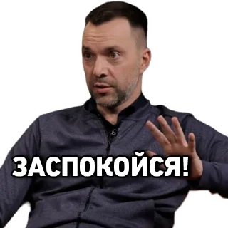 🤫 emoji СЛАВА УКРАЇНІ 🇺🇦 Telegram sticker 1 of 21