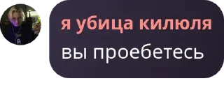 🤹‍♀️ emoji твари я вас ненавижу Telegram sticker 20 of 48