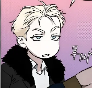Sticker from Кодовое имя Анастасия