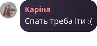 📓 emoji Трешшш Telegram sticker 8 of 61