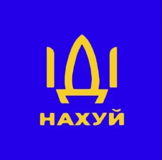 Sticker from Пак аутиста(@vfmlex)