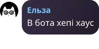 💆‍♀️ emoji Трешшш Telegram sticker 1 of 61