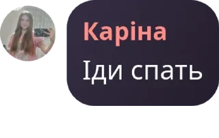 🦸‍♂️ emoji Трешшш Telegram sticker 12 of 61