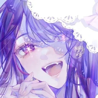 🌟 emoji Ai_Hoshino_Stickers Telegram sticker 17 of 24