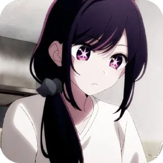 Sticker from 𝐚i h𝐨shi𝐧𝐨 : 𝐞d𝐞n