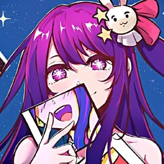 🌟 emoji Ai_Hoshino_Stickers Telegram sticker 5 of 24