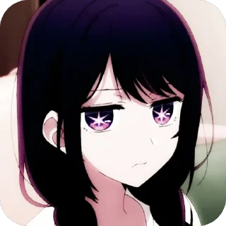Sticker from 𝐚i h𝐨shi𝐧𝐨 : 𝐞d𝐞n