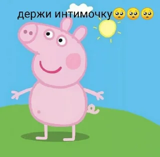 Sticker from пикчи
