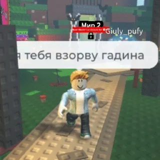 Sticker from пикчи