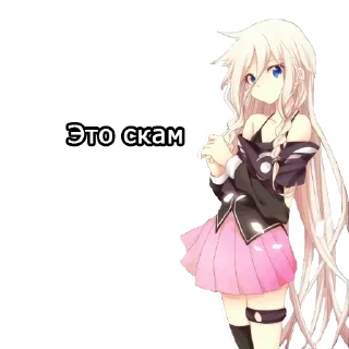 😎 emoji CryptoSugar memes Telegram sticker 6 of 37