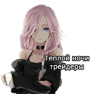 💫 emoji CryptoSugar memes Telegram sticker 9 of 37