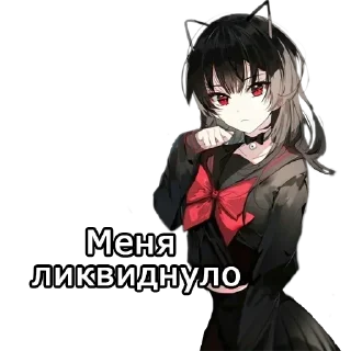 Sticker from CryptoSugar memes
