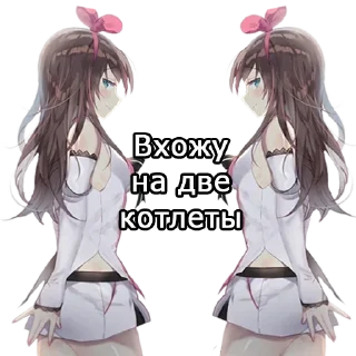 💦 emoji CryptoSugar memes Telegram sticker 7 of 37