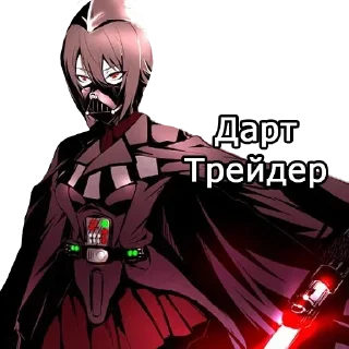 😡 emoji CryptoSugar memes Telegram sticker 14 of 37