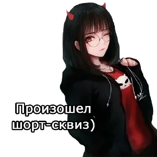 😍 emoji CryptoSugar memes Telegram sticker 13 of 37