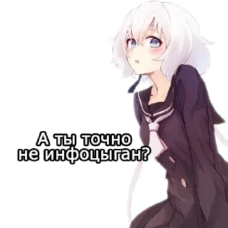 😌 emoji CryptoSugar memes Telegram sticker 5 of 37