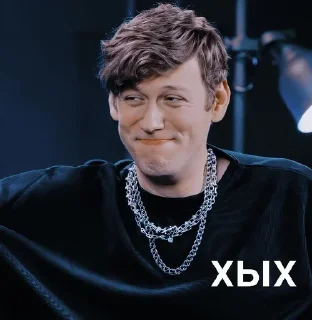 Sticker from антоша от аньки♡