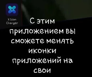 Sticker from Стикеры от @sy117d