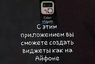 Sticker from Стикеры от @sy117d