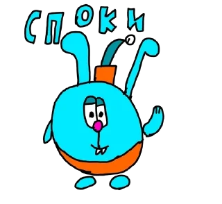 Sticker from Смешарик психопат