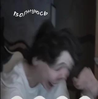 😐 emoji андрейка в жопе батарейка Telegram sticker 8 of 75