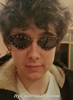 😎 emoji андрейка в жопе батарейка Telegram sticker 14 of 75