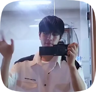 Sticker from seungmin by @lisqq_q