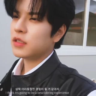 🌟 emoji seungmin @PS1PI Telegram sticker 7 of 15