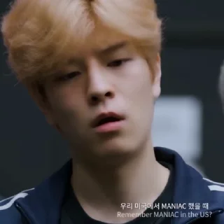 🌟 emoji seungmin @PS1PI Telegram sticker 13 of 15