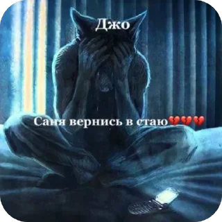 👠 emoji Суки Telegram sticker 23 of 69