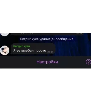 🥰 emoji Суки Telegram sticker 18 of 69