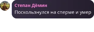♍ emoji Суки pack by @QuotLyBot Telegram sticker 5 of 17