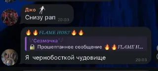 😜 emoji Суки Telegram sticker 10 of 69