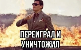 😎 emoji Важные переговоры 🎩 Telegram sticker 5 of 86