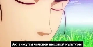 😌 emoji Важные переговоры 🎩 Telegram sticker 11 of 86