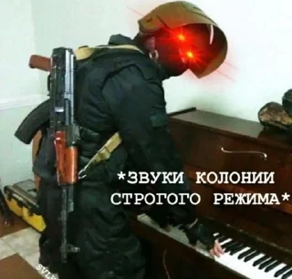 😵 emoji Важные переговоры 🎩 Telegram sticker 3 of 86