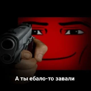 🖕 emoji Важные переговоры 🎩 Telegram sticker 22 of 86