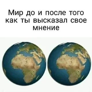 😑 emoji Важные переговоры 🎩 Telegram sticker 23 of 86