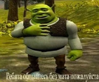 🤬 emoji Важные переговоры 🎩 Telegram sticker 10 of 86