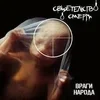 Свидетельство о смерти @oxxxymif sticker preview 4