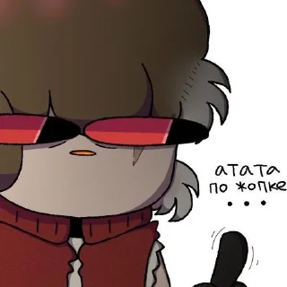 Sticker from Bob