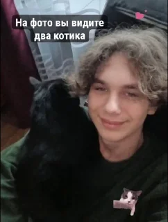 😻 emoji Ева+Назик=бибизяны, письки, лю Telegram sticker 9 of 20
