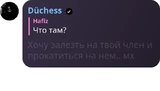 🫥 emoji Уроды. pack by @QuotLyBot Telegram sticker 24 of 47