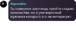 🦊 emoji Уроды. pack by @QuotLyBot Telegram sticker 21 of 47