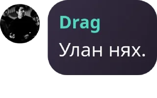 😆 emoji Уроды. pack by @QuotLyBot Telegram sticker 16 of 47